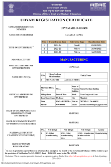 13. MSME Udyam Registration Certificate Page 1 e1695894133871